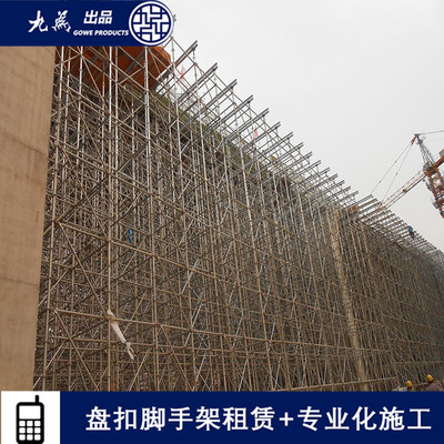 河源出租 承插型腳手架 經(jīng)濟(jì)適用壽命廠