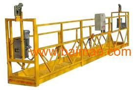 重慶吊籃,重慶移動(dòng)腳手架租售【重慶斌盛腳手架】