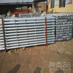 【中建國家級施工建筑材料推薦盤扣式腳手架】-