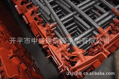 【廣東中盛 廠家推薦 優(yōu)質(zhì)腳手架配件 上下U型頂托 調(diào)節(jié)絲桿(圖)】價(jià)格,廠家,圖片,腳手架,中盛國際企業(yè)-