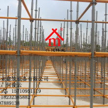 2020年輪扣腳手架價格表 報價 輪扣腳手架批發 供應 