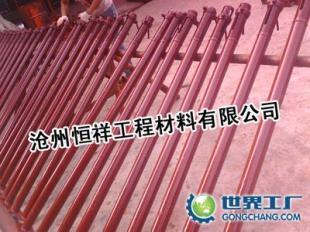 供應碗扣架、扣件式腳手架、多功能腳手架_建筑建材_世界工廠網中國產品信息庫