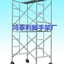 深圳市寶安區新安德鴻泰建材商行 供應產品