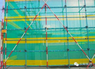 五星級工地新風尚 標準化腳手架引領安全與高效