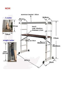 永康西城世澤鋁梯廠 高品質鋁合金腳手架圖片展示